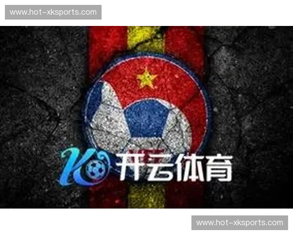 开云体育VAR争议解读：技术与人性的博弈